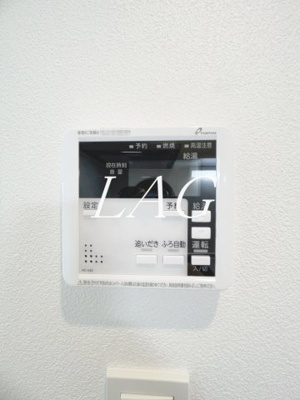 【その他】 | (仮称)ジーメゾン見沼大和田ノエリア