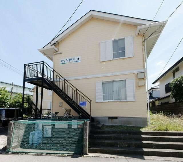 ヴィラ板戸Ａ棟