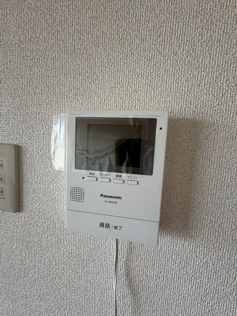 サングリーン松戸Ｂ棟のセキュリティ