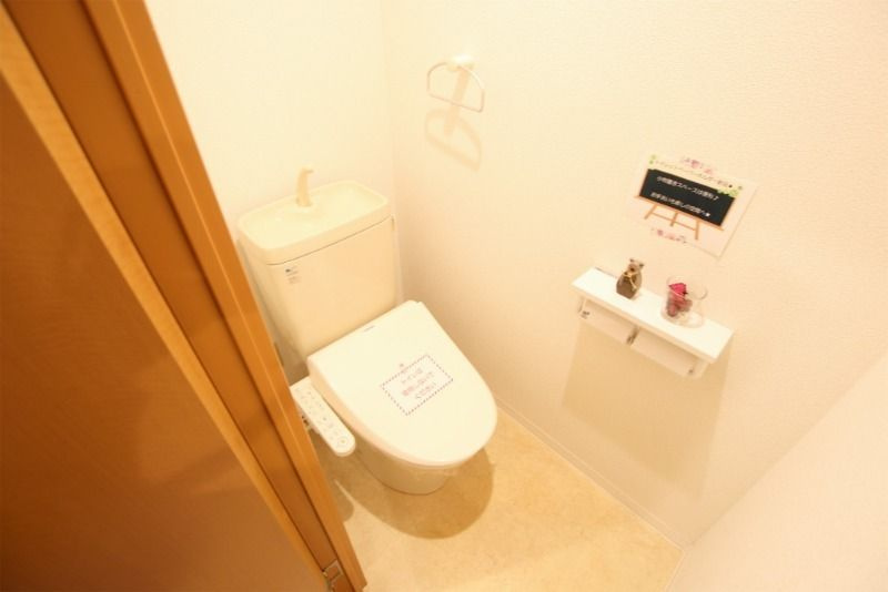 リファレンス小倉のトイレ