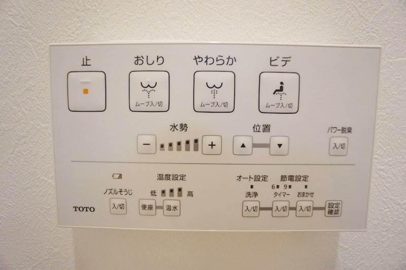CK久喜南の設備