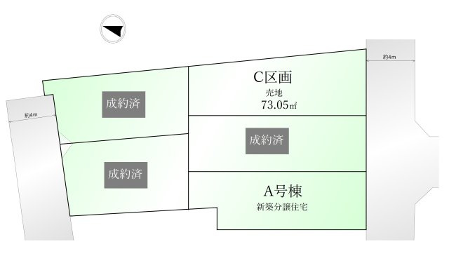 中野区野方1丁目 全5区画 A号地の区画図|南側道路に面する整形地
建築条件ございません、お好きなハウスメーカーにて建築できます
