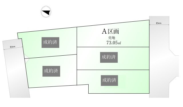 中野区野方1丁目 全5区画 A号地の区画図|南側道路に面する整形地
建築条件ございません、お好きなハウスメーカーにて建築できます
