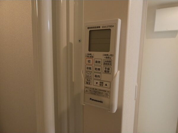 Arche(アルシュ)の設備