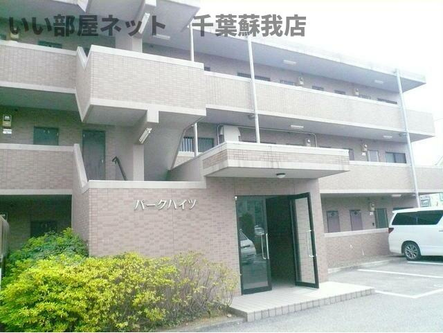 パークハイツのエントランス|建物の内部です