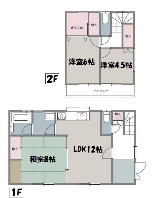 大網白里市駒込　中古戸建の間取り|図面と現況に相違がある場合、現況を優先致します。