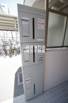 【その他共用部分】 | アントーレ | 宅配ボックス完備