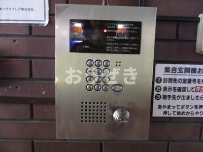 藤和伊勢佐木ハイタウンのセキュリティ