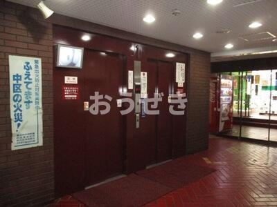 藤和伊勢佐木ハイタウンのその他共用部分