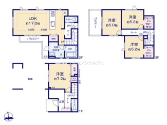 【間取り】 | 名古屋市北区清水２丁目13【仲介手数料無料】新築一戸建て