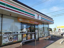 セブンイレブン 狭山根岸店まで900m