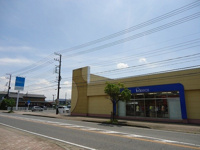 パシオス君津店まで1300m