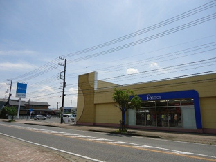 パシオス君津店まで1300m