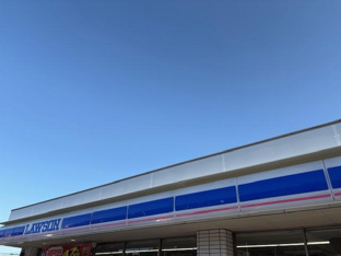 ローソン成東西店まで298ｍ