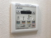 【設備】フォーリアライズ南堀江ヴィータ 