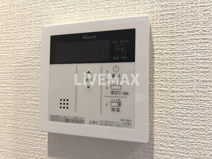 【設備】フォーリアライズ南堀江ヴィータ 