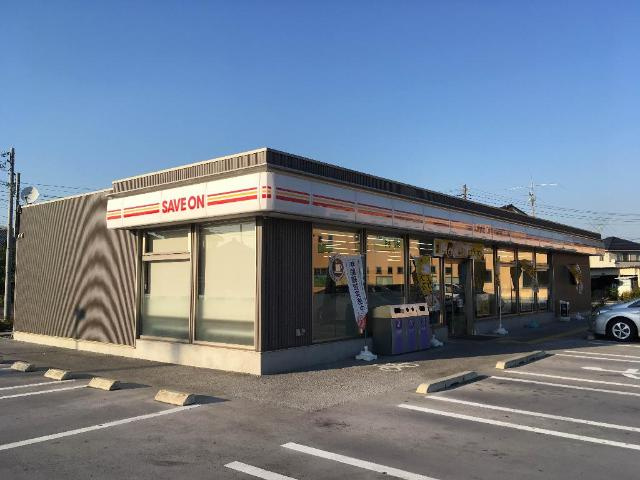 セーブオン本庄早稲田駅前店まで630ｍ