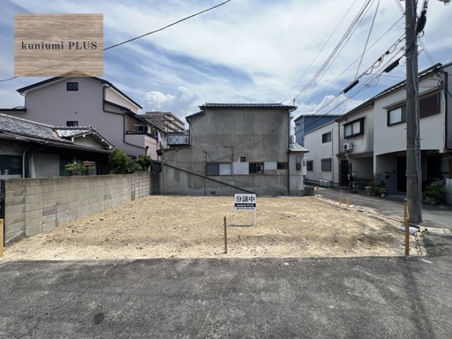 守口市藤田町4丁目の前面道路含む現地写真