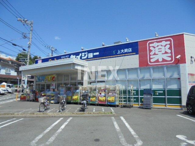 横浜市港南区上大岡東１丁目のアパートの周辺