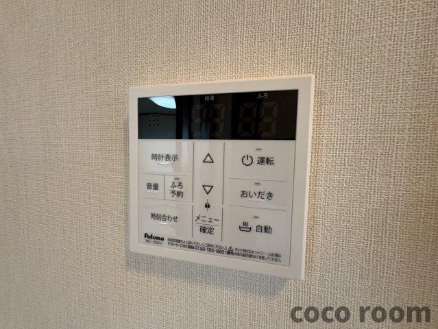 エーヴィヒ　ハイムの設備