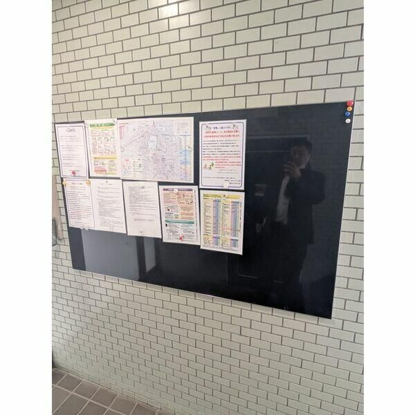 本町グリーンハイツのその他共用部分