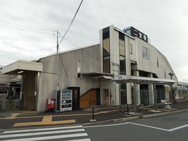 東海道線・二宮駅まで2900m