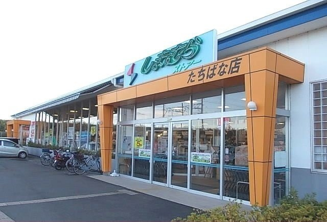しまむらストアーたちばな店まで500m