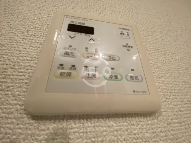 アーデンタワー北堀江の設備|アーデンタワー北堀江　浴室換気乾燥暖房機