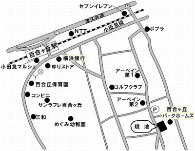 【地図】 | ロイヤルハイネス