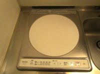 IH　※2026年5月撮影