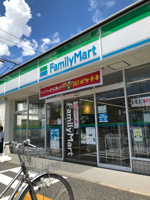 ファミリーマート東伏見四丁目店 492m