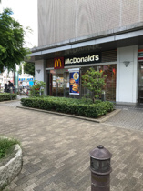 マクドナルド東伏見駅前店 866m