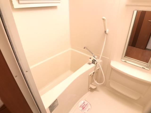 バス