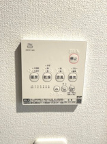 浴室乾燥機付きで、雨の日や梅雨の時期も心強いです♪
