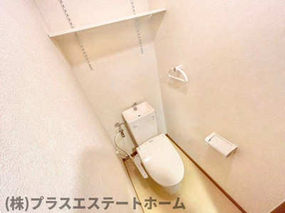 【トイレ】 | レジデンス富久寿