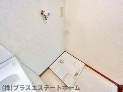 【その他】 | レジデンス富久寿