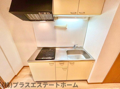 【キッチン】 | レジデンス富久寿