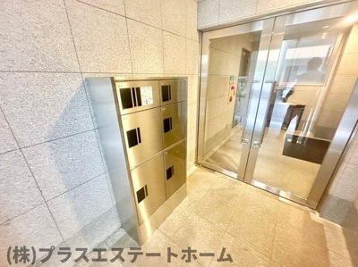 【その他共用部分】 | レジデンス富久寿