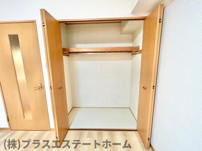 【収納】 | レジデンス富久寿