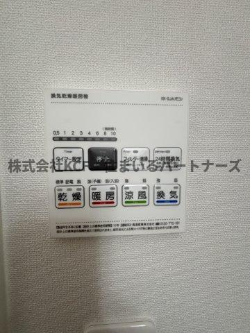 La Kasa 野中町の設備