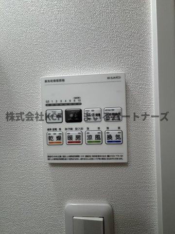 La Kasa 野中町の設備