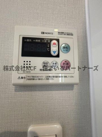 La Kasa 野中町の設備