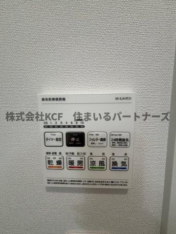 La Kasa 野中町の設備