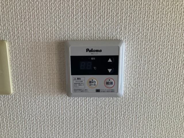 ピラ宮崎のその他