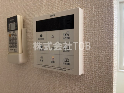 【設備】 | ブラン・トリスター　Ｂ棟 | 給湯リモコン