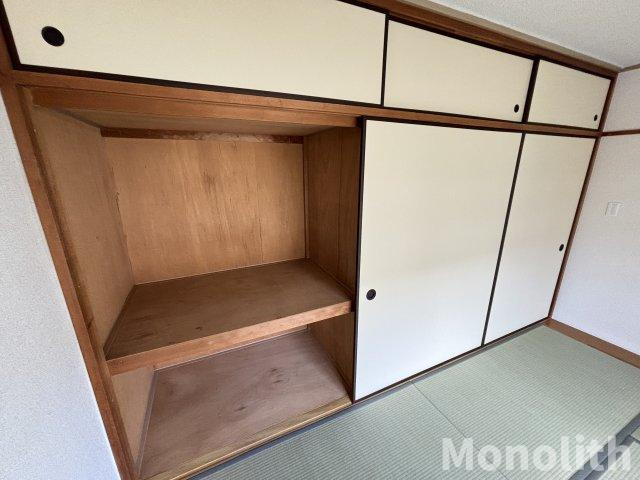 光明台16号棟の収納