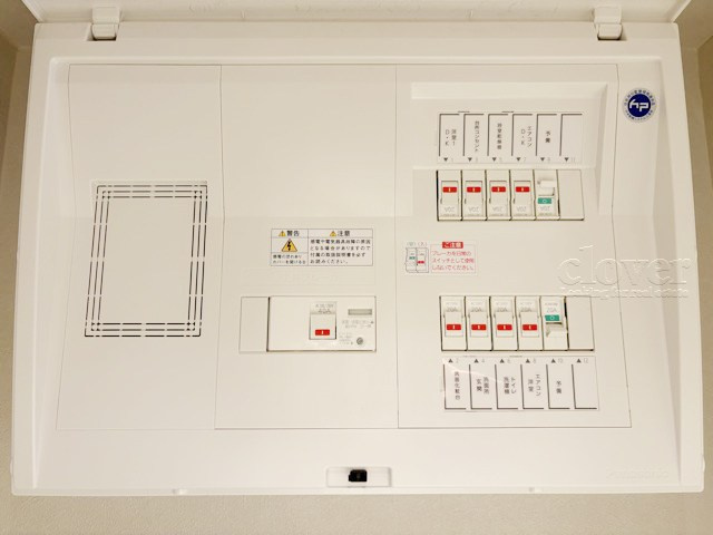 【発電・温水設備】 | 大森サンハイツ | 分電盤