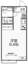 シェルツインⅡ　15573の画像