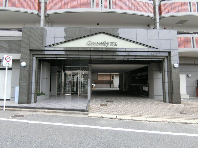 アメニティ高宮のエントランス