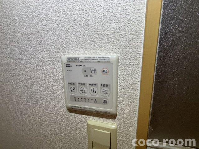 ビレッジ栄の設備